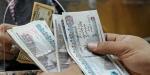 صرف معاشات يونيو 2026.. الفئات المستحقة وأماكن الصرف