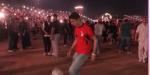 الفان زون بالعاصمة الجديدة تفتح أبوابها لجماهير مصر في كأس العالم 2026