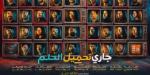 قصور الثقافة تحتفل بتخرج الدفعة الثالثة من مشروع "ابدأ حلمك" بالإسماعيلية