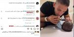 زوج ممثلة شهيرة ينشر أول صورة لابنته وزوجته بعد الولادة.. شاهدوها!
