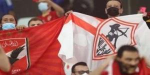 موعد مباراة الأهلي القادمة أمام الزمالك فى السوبر الأفريقي والقنوات الناقلة