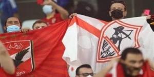 كيف يخطط الأهلي والزمالك لمباراة السوبر الأفريقي بالرياض؟