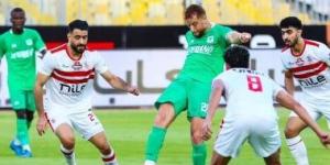 مواجهة محتملة بين الزمالك والمصري في دور المجموعات بالكونفدرالية