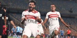 دونجا جاهز لقيادة وسط الزمالك أمام الأهلى فى السوبر