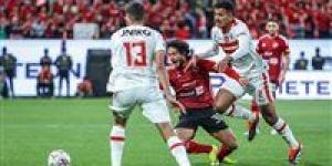 كم عدد الجماهير في مباراة السوبر الأفريقي بين الأهلي والزمالك؟