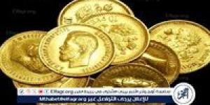 الآن.. سعر الجنيه الذهب اليوم الأربعاء 25-9-2024 في محافظة قنا