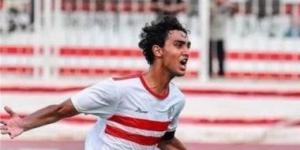 رفاعى يطلب من الزمالك حسم مصيره مع الفريق