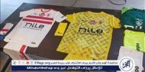 الاجتماعي الفني لمباراة الأهلي والزمالك في كأس السوبر الأفريقي