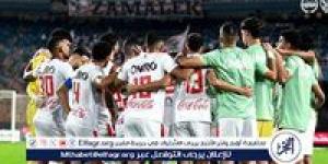 عاجل.. كاف يرفض طلب الزمالك قبل ساعات من نهائي السوبر الإفريقي