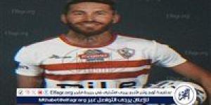 وكيل لاعبين يكشف مفاجأة بشأن اقتراب سيرجو راموس من الانتقال إلى الزمالك