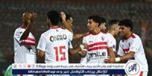 عاجل.. تشكيل الزمالك الرسمي أمام الأهلي في مباراة كأس السوبر الإفريقي