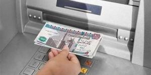 خطة وزارة المالية لصرف مرتبات أكتوبر ونوفمبر وديسمبر 2025 للموظفين