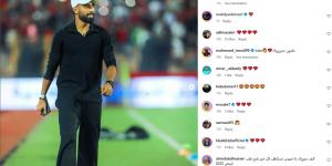 مروان عطية نجم الأهلي: "يارب كل كأس عالم نكون موجودين فيه"