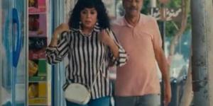 مسلسل لينك ينضم لقائمة الأعلى مشاهدة على watch it.. تفاصيل