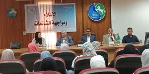 مجمع إعلام الزقازيق وشركة مياه الشرقية يناقشان دور الإعلام في مواجهة الشائعات