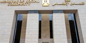 آخر موعد للتقديم على حج الجمعيات الأهلية 2026.. اعرف الشروط وخطوات التسجيل