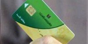 خطوات ضم أفراد الأسرة على بطاقات التموين عبر الإنترنت.. تفاصيل