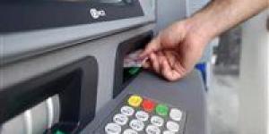رسمياً.. تعرف على رسوم السحب النقدي من ماكينات الـATM والحد الأقصى للسحب