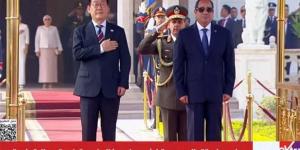 أستاذ علاقات دولية: زيارة الرئيس الكوري لمصر تعكس تقاربًا بين تجربتين فريدتين