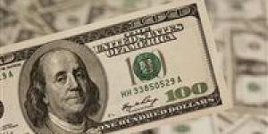 تراجع مفاجئ في سعر الدولار مقابل الجنيه اليوم الثلاثاء