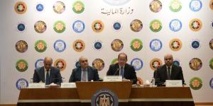 وزير المالية: زيادة مخصصات الصحة والتعليم والحماية الاجتماعية أولوية