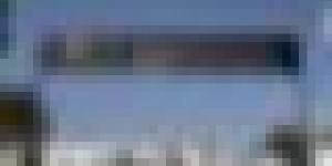 ترقية الإنتاج الجزائري محور لقاء هام