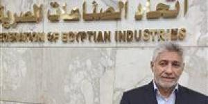 دباغة الجلود: زيادة الصادرات على رأس أولويات خطة الغرفة خلال دورتها الجديدة