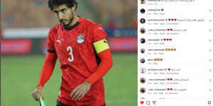 قبل انطلاق بطولة أمم أفريقيا.. محمد هاني يوجه رسالة لـ للجماهير المصرية