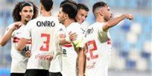 الزمالك يواجه سموحة في كأس عاصمة مصر.. موعد المباراة والقنوات الناقلة