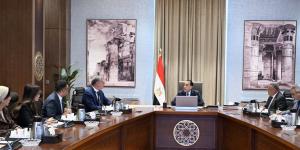 رئيس الوزراء يتابع جهود جذب المزيد من الاستثمارات للمنطقة الاقتصادية للمثلث الذهبي