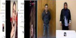 الداخلية تكشف حقيقة ادعاء سيدة باقتحام قوة أمنية مسكنها وضربها في الإسكندرية