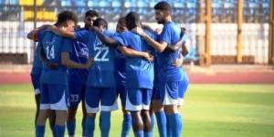 سموحه يواجه كهرباء الإسماعيلية اليوم بكأس عاصمة مصر