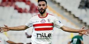 بيراميدز يطلب التعاقد مع ناصر ماهر لاعب الزمالك