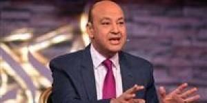 الدور الرقابي لمجلس النواب.. عمرو أديب: بحرض على مساءلة المسئولين وآن الآوان لإحراج وعزل الوزير