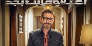 "لعبة وقلبت بجد" الحلقة 3.. أحمد زاهر يحاول حماية أبنائه من الابتزاز الرقمي