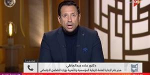 التضامن تكشف تفاصيل اعتداء رجل أعمال على أطفال أيتام واستغلالهم جنسيًا بدار رعاية