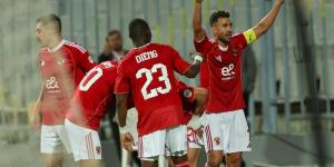 بعد ثنائية تريزيجيه.. موعد مباراة الأهلي و"يانج إفريكانز" بدوري الأبطال والقنوات الناقلة
