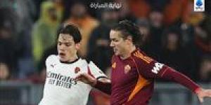 روما ضد ميلان.. تعادل إيجابي يحسم قمة الأولمبيكو في الدوري الإيطالي