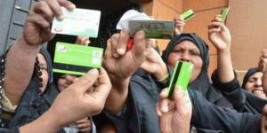 الحكومة تعمل على تطوير قاعدة البيانات للمستفيدين من برامج الدعم