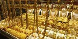 عاجل|من السماء للأرض..هبوط طفاجىء في سعر الذهب اليوم الأحد 1 فبراير في مصر