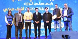 وزير الرياضة يشهد الاحتفالية السنوية لاتحاد YLY "شباب يدير شباب"