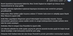 الهيئة العامة للاستعلامات تنشر فيديو للسيدة الأولى برفقة حرم الرئيس التركي في الأهرامات