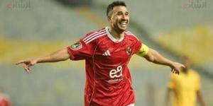 أخبار الرياضة المصرية اليوم السبت 7 - 2 - 2026