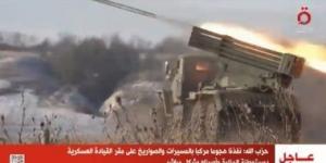 حزب الله يستهدف تجمعات للجيش الإسرائيلي جنوب لبنان