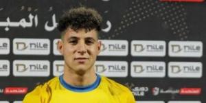 نادر فرج يقترب من العودة لتدريبات الإسماعيلي بعد مواجهة الطلائع بالدوري