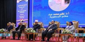 لقاء فكري بجامعة كفر الشيخ مع مفتي الجمهورية حول ضوابط التعبير على مواقع التواصل الاجتماعي