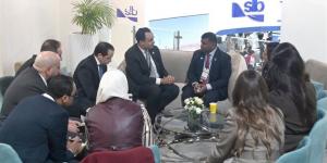 إيجيبس 2026.. تعاون مصري أمريكي لدعم خفض الانبعاثات