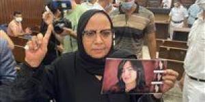 براءة والدة الإعلامية الراحلة شيماء جمال في قضية إيصالات أمانة.. نهاية معركة قضائية بمطروح