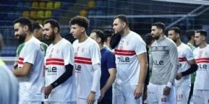 مصدر : الزمالك يستقر علي الانسحاب من المشاركة في بطولة أفريقيا لرجال الطائرة