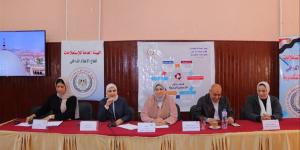 مجمع إعلام قنا يناقش آليات تعزيز الوعي الرقمي لتحقيق التنمية المستدامة